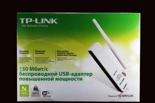 Сетевой USB WiFi Адаптер TP-LINK TL-WN822N — Подключение к Компьютеру или Ноутбуку и Настройка Интернета Основные технические характеристики