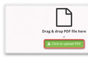 Чтение файлов в форматах doc, docx, pdf в Яндекс Браузере Google chrome не открывает pdf