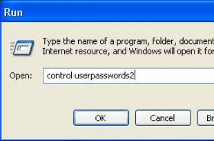 Как разблокировать ноутбук под управлением Windows, если забыл пароль Как восстановить пароль от компьютера windows 7